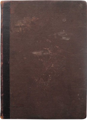 Лазаревский Б. Во время войны. Пг.: Типография «Сириус», 1915.